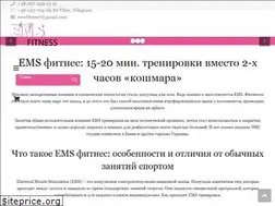 Sites similar to emsfitness.com.ua