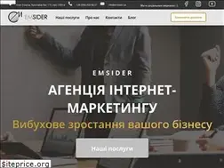 Sites similar to emsider.com.ua