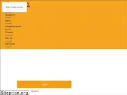 Sites similar to emsien3.com