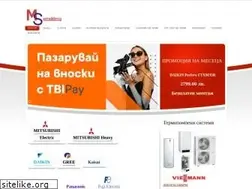 Sites similar to emsiklima.com