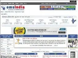 Sites similar to emsindia.com