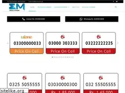 Sites similar to emsolution.pk