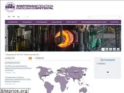 Sites similar to emss.ua