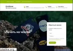 Sites similar to emstore.ru