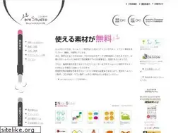 Sites similar to emstudio.jp