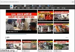 Sites similar to emstv.in