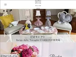 Sites similar to emstyle-emi.com