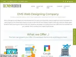 Sites similar to emswebtech.com