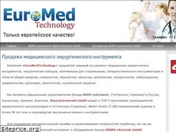 Sites similar to emt-g.ru