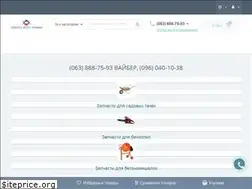 Sites similar to emtech.com.ua