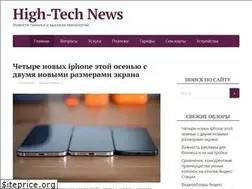 Sites similar to emtees.ru
