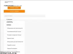 Sites similar to emteh.ru