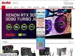 Sites similar to emtekinc.co.kr