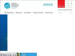 Sites similar to emtgreece.com
