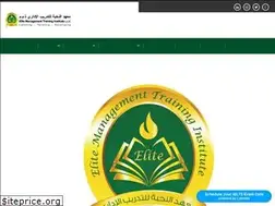 Sites similar to emti-training.com