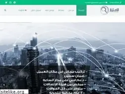 Sites similar to emtiaz-gps.com