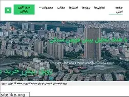 Sites similar to emtiazeto.ir