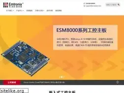 Sites similar to emtronix.com
