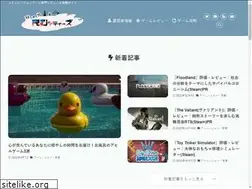 Sites similar to emu-cities.com