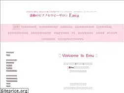 Sites similar to emu-hypno.com