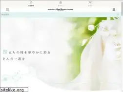 Sites similar to emu5010.biz