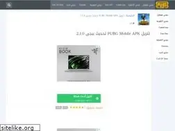 Sites similar to emu8086.com