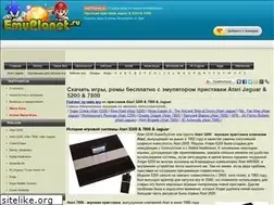 Sites similar to emuatari.ru