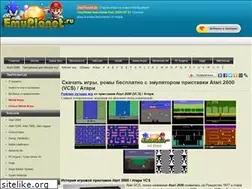 Sites similar to emuatari26.ru