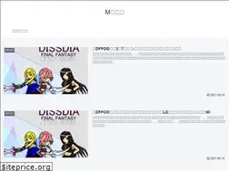 Sites similar to emublo.com