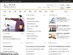 Sites similar to emuchong.com