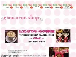 Sites similar to emucoron.com