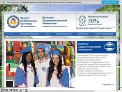 Sites similar to emueducation.com
