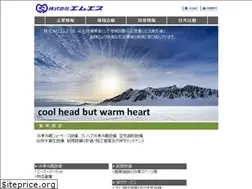 Sites similar to emuesu.jp