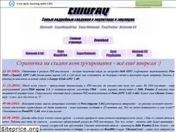 Sites similar to emufaq.narod.ru