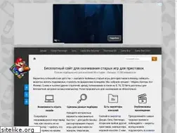 Sites similar to emugames.ru