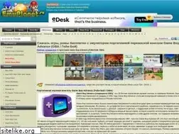 Sites similar to emugba.ru