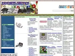 Sites similar to emulations.ru
