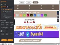 Sites similar to emulemp3.com