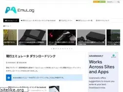 Sites similar to emulog.net