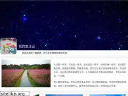 Sites similar to emumax.com