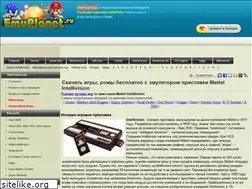 Sites similar to emumil.ru