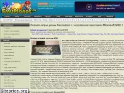 Sites similar to emumsx1.ru