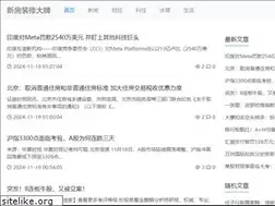 Sites similar to emundo.net