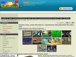 Sites similar to emuneogeo.ru