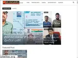 Sites similar to emungaru.com