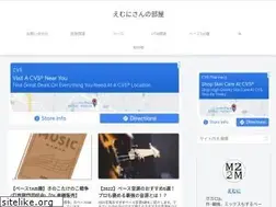 Sites similar to emuni3.com