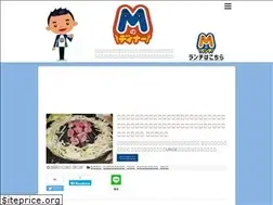 Sites similar to emunodinner.com