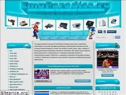 Sites similar to emuparadise.ru