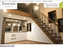 Sites similar to emura-home.com