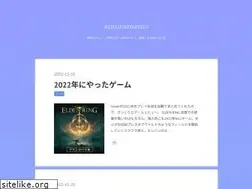 Sites similar to emuramemo.com